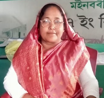 ROHIMA KHANAM